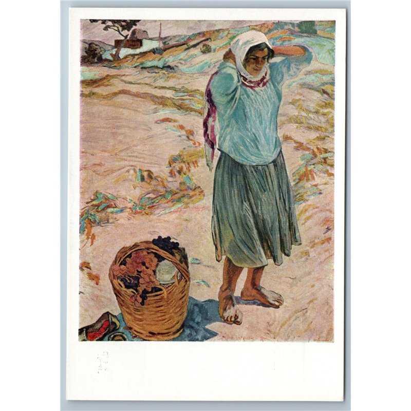 To the hospital Woman Socialist Peasant Azerbaijan Russia Soviet RARE Postcard