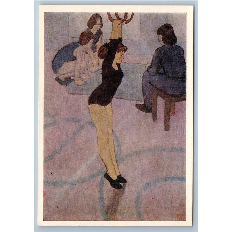 SPORT On the rings Girl gymnast Russia USSR RARE Postcard