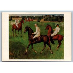 SPORT Jockeys Horseback Riding Russia USSR RARE Postcard