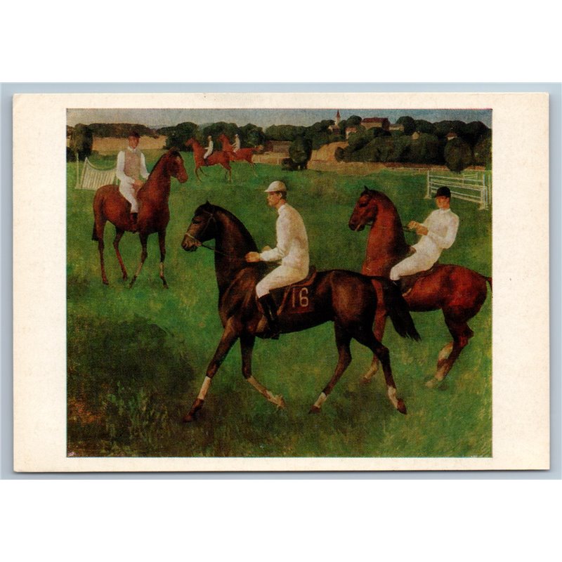 SPORT Jockeys Horseback Riding Russia USSR RARE Postcard