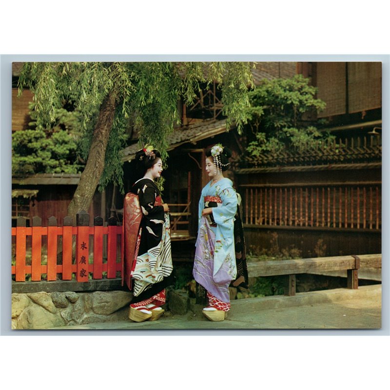 Maiko Girls of Kyoto Japan Japanese Geisha in the Gion Vintage Postcard
