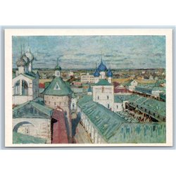 1972 Rostov the Great City Russian CHURCH Aerial View USSR Postcard