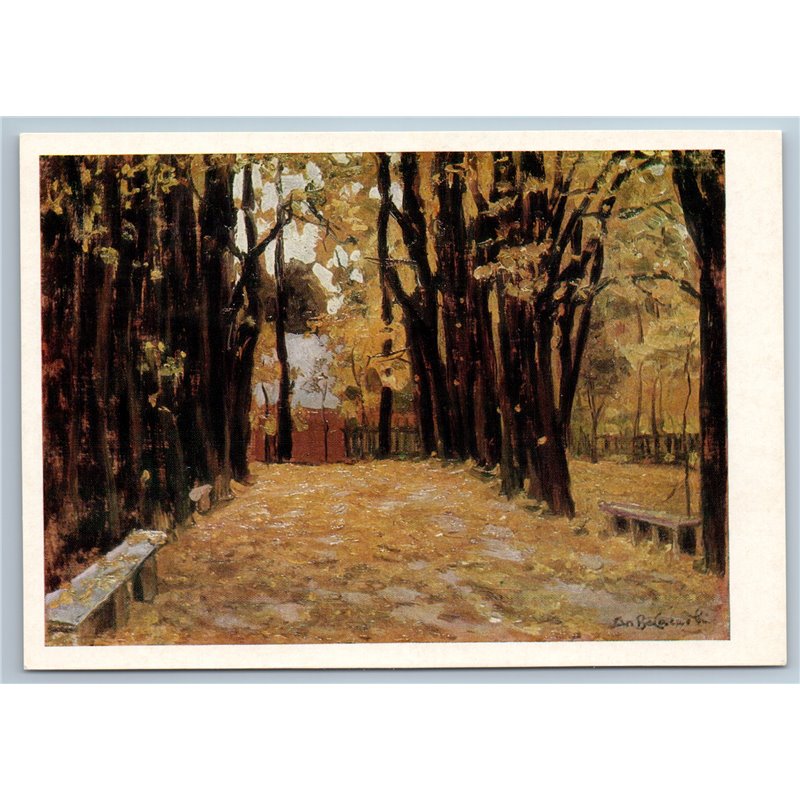 Autumn by Vasnetsov Fall of the lief Forest Landscape USSR Postcard