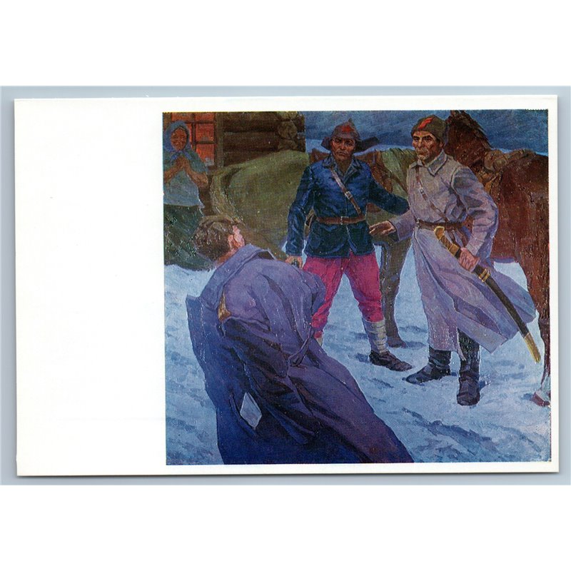 Brothers Red Guards Soldiers od Soviet Army Russian USSR postcard