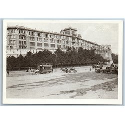 IMPERIAL RUSSIA MOSCOW Hotel Boyarsky Dvor Old trams Postcard
