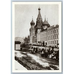 IMPERIAL RUSSIA MOSCOW Vasilyevskaya Square St. Basil's Cathedral Postcard