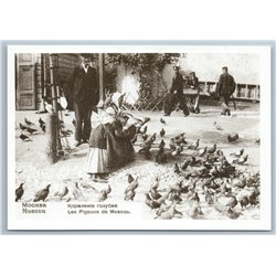 IMPERIAL RUSSIA MOSCOW Life Citizens Feeding pigeons Postcard