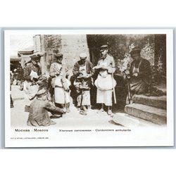 IMPERIAL RUSSIA MOSCOW Life Street shoemakers Postcard