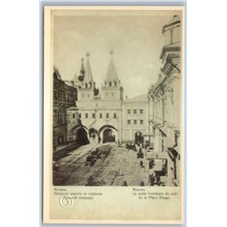 IMPERIAL RUSSIA MOSCOW Iversky Gates as seen from Red Square Church Postcard
