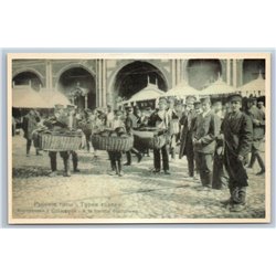 IMPERIAL RUSSIA MOSCOW Russian types. Vendors in Sukhareva Square Postcard