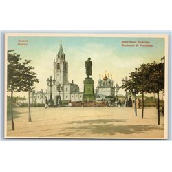 IMPERIAL RUSSIA MOSCOW Monument to Pushkin Russian Church Postcard