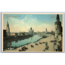 IMPERIAL RUSSIA MOSCOW The Kremlin Embankment Postcard
