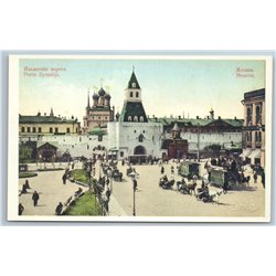 IMPERIAL RUSSIA MOSCOW St. Elijah’s Gates Russian Church Postcard