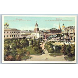 IMPERIAL RUSSIA MOSCOW St. Elijah’s Gates and Pleven Monument Postcard