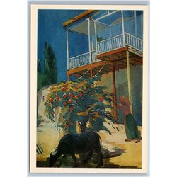 SARYAN "My Courtyard" House Ethnic Bull Armenia Russian Postcard