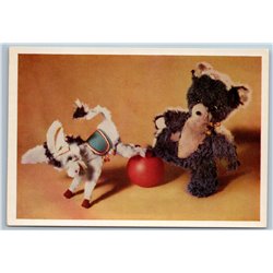 1966 TOY TEDDY Little Bear and Donkey Handmade toys Soviet VTG Postcard