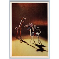 1966 TOY Giraffe and donkey Animals Handmade toys Soviet VTG Postcard