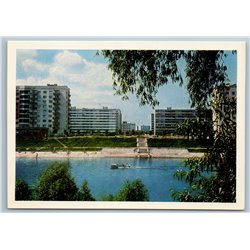 1970 KIEV Ukraine Residential area Embankment Building Photo Soviet Postcard