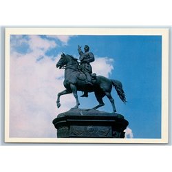 1970 KIEV Ukraine Monument to the war hero N.A. Shchors Photo Soviet Postcard