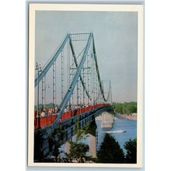 1970 KIEV Ukraine Pedestrian bridge across the Dnieper Photo Soviet Postcard