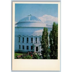 1970 KIEV Ukraine Central Museum of Lenin Photo Soviet Postcard