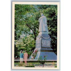 1970 KIEV Ukraine Monument to General Vatutin WWII Photo Soviet Postcard