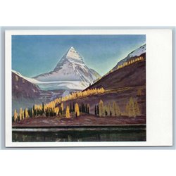 1966 Mount Assiniboine. Canadian Rockies by Rockwell Kent RARE Soviet Postcard