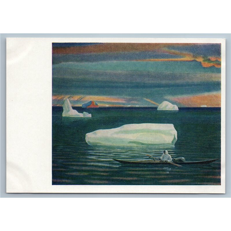 1980 Rockwell Kent. Eskimo in a Kayak Soviet USSR Postcard