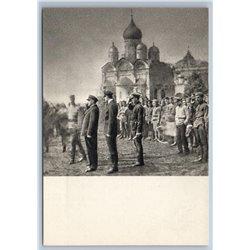 1960 LENIN and machine-gun commanders CHURCH Propaganda USSR Russian Postcard