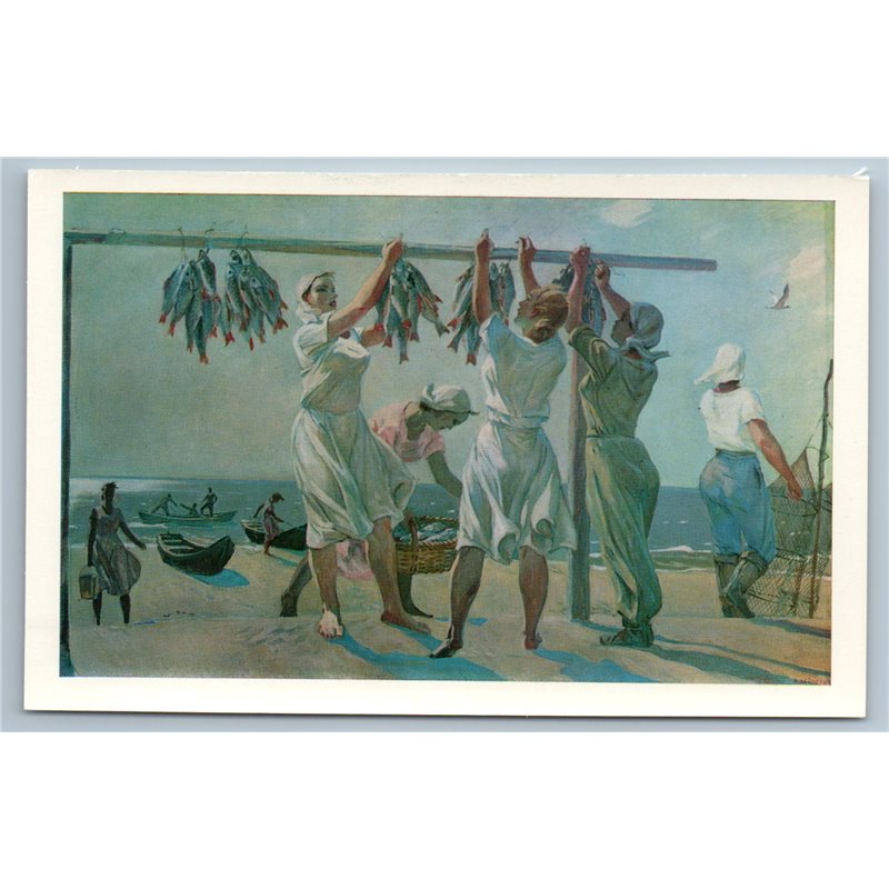 1973 DEYNEKA Women dried fish Fishing village Socialist Realism Russian Postcard