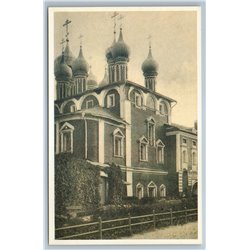 IMPERIAL RUSSIA MOSCOW The Monastery of the Miracle Russian CHURCH Postcard