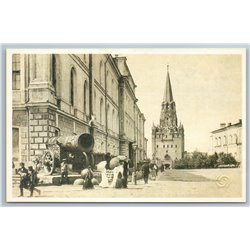 IMPERIAL RUSSIA MOSCOW The Trinity Gates Tsar Cannon Postcard