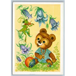 TEDDY BEAR and grasshopper bluebell Toys by Yurasova Russian Unposted postcard