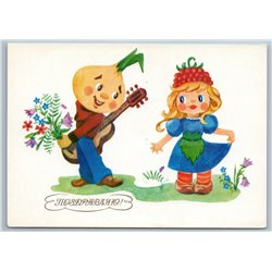LITTLE BOY Cipollino Little Onion congrats Girl Russian Unposted postcard