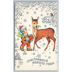 Little Boy and Baby DEER in Snowy Winter Forest Russian Unposted postcard