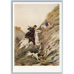 1963 Fox Hunting Man riding Horse DOGS hunt Sokolov Russian Unposted Postcard