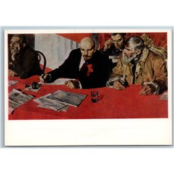 LENIN in workers presidium Propaganda Communist Russian Soviet Postcard