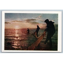 1957 Kyrgyz Kyrgyzstan Fishermen on Issyk-Kul Lake Fish Russian Soviet Postcard