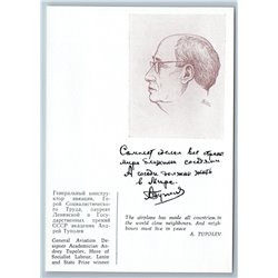 1962 TUPOLEV handwritten quote for PEACE aircraft designer RARE Russian postcard