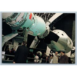 1982 The SOYUZ - APOLLO space orbital complex SOVIET Postcard
