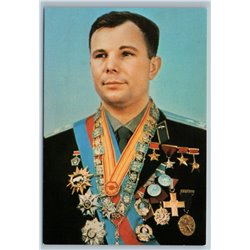1982 GAGARIN the first cosmonaut of the Earth SPACE SOVIET Postcard