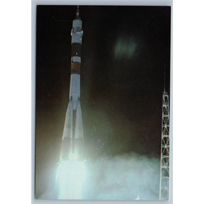 1982 Spaceship SOYUZ-38 before launching SPACE SOVIET Postcard