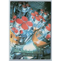 1985 BAIKONUR Cosmodrome Rocket SPACE USSR Postcard