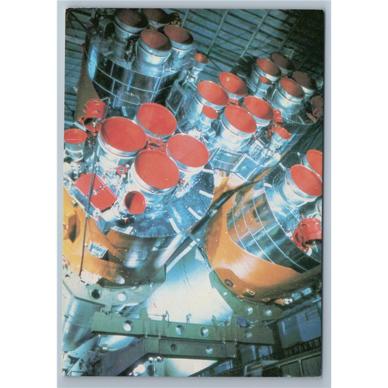 1985 BAIKONUR Cosmodrome Rocket SPACE USSR Postcard