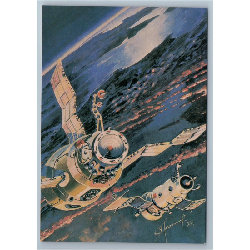 1985 OUTER SPACE Cosmos Rocket spacecraft by Cosmonaut Leonov USSR Postcard