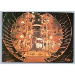 1985 SPACE BOOSTER with a SPACESHIP for lift-off USSR Postcard