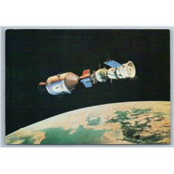 1985 MOCK-UP of the DOCKING SOYUZ-APOLLO SPACE USSR Postcard