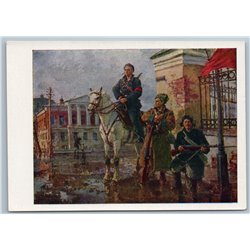 FIRST DAYS OF OCTOBER Revolution Navy Fleet Cavalryman Soviet USSR Postcard