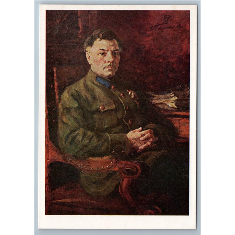 Kliment Voroshilov Soviet military officer Stalin Era Army Soviet USSR Postcard