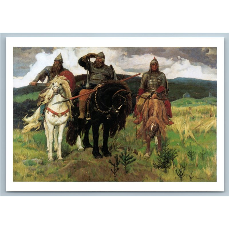 VASNETSOV Three Bogatyrs Mythical knights Fairy Tale New Russia Postcard
